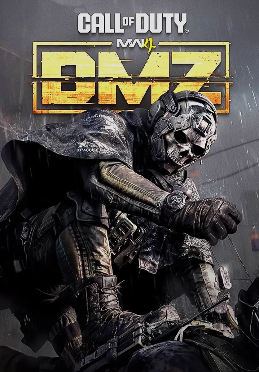 Mapa de DMZ en MW4: todas las zonas de Hajin por nivel de amenaza