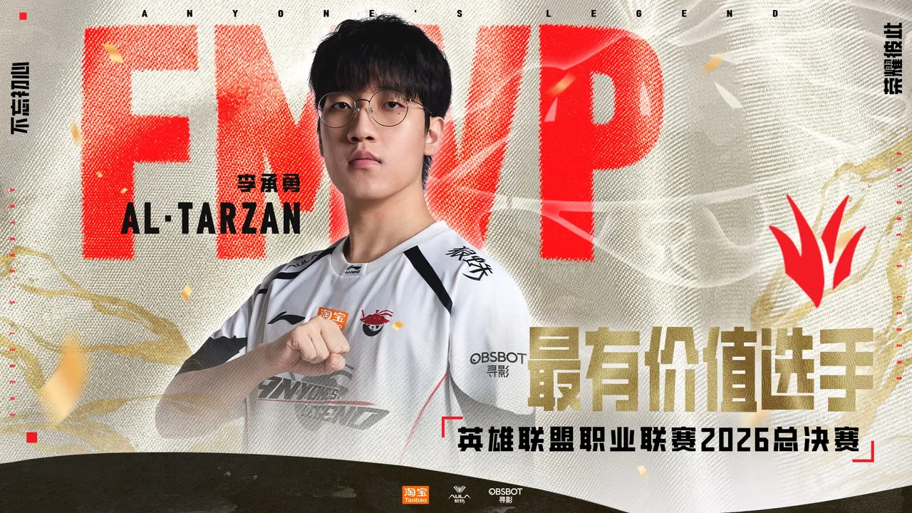 Anyones Legend vuelve a Worlds 2026 con una cuenta pendiente llamada T1 (imagen 2)