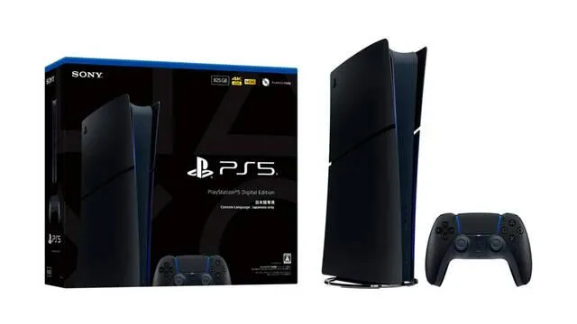 PS5 Midnight Black: Sony saca su consola más barata, pero solo para Japón (imagen 1)